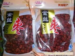 雞心棗價格及選購指南 聚焦河南永康特產