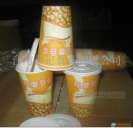 豆漿杯批發價格、廠家信息及采購指南，食品招商網與日用百貨渠道解析