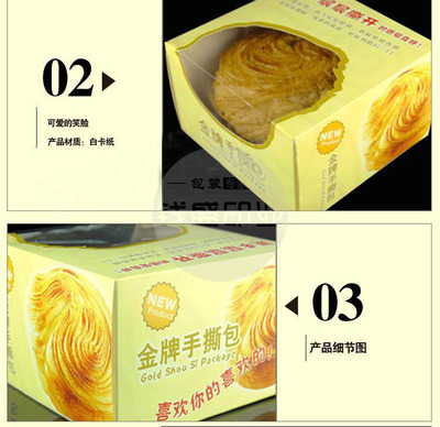 專業定制，品質之選 上海錢盛印務全方位包裝解決方案